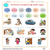 Worksheets